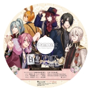 ꡼ No.033 | ֲå4Gamer184PS VitaѥեȡȹΥꥹ -Twilight line-פýΥǥ󥰸ʪϿ