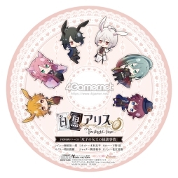 ꡼ No.034 | ֲå4Gamer184PS VitaѥեȡȹΥꥹ -Twilight line-פýΥǥ󥰸ʪϿ