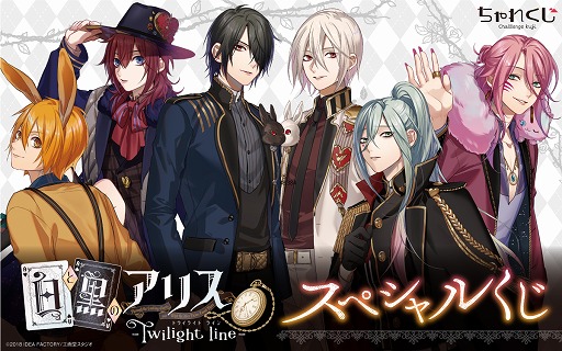 ꡼ No.001 | ǥ뤯ӥ֤줯פˡȹΥꥹפΥåо