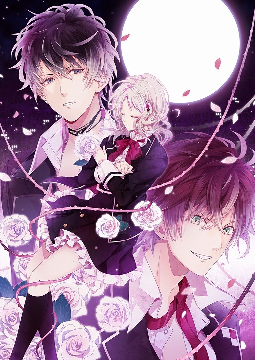 Diabolik Lovers Grand Edition 特典情報が公式サイトで一挙公開