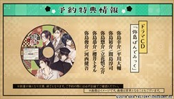 ꡼ No.010 | ŷ񥦡ʲ֡סCVߥ˥ࡤΤʤɤǧǤPV