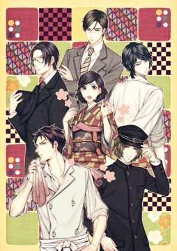 天涯ニ舞ウ、粋ナ花」,織田かおりさんが歌う主題歌の配信リリースが決定