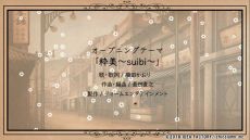 ꡼ No.010Υͥ / ŷ񥦡ʲ֡פΥץ˥󥰥ࡼӡάоݤȤʤ5ͷ䡤٥󥹥ΰǧǤ