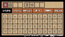 ꡼ No.011 | ֲå4Gamer162PS Vitaѥեȡŷ񥦡ʲ֡פýȤʤ뾼½ǫ