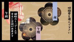 ꡼ No.013 | ֲå4Gamer162PS Vitaѥեȡŷ񥦡ʲ֡פýȤʤ뾼½ǫ