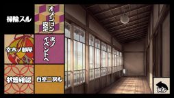 ꡼ No.016 | ֲå4Gamer162PS Vitaѥեȡŷ񥦡ʲ֡פýȤʤ뾼½ǫ