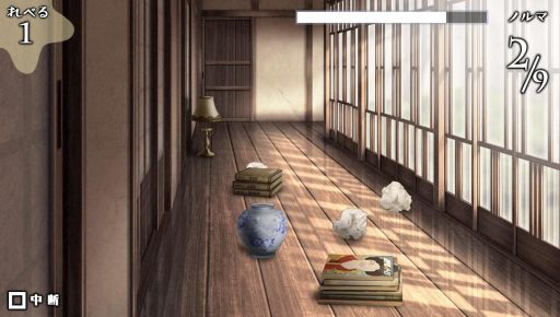 ꡼ No.017 | ֲå4Gamer162PS Vitaѥեȡŷ񥦡ʲ֡פýȤʤ뾼½ǫ