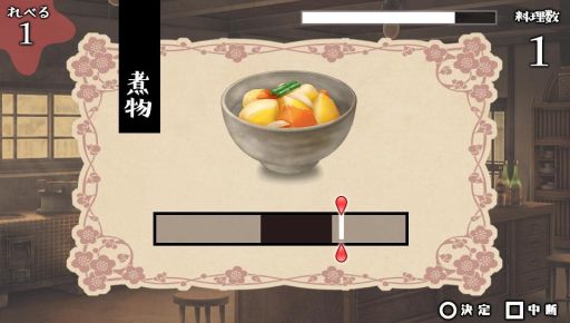 ꡼ No.018 | ֲå4Gamer162PS Vitaѥեȡŷ񥦡ʲ֡פýȤʤ뾼½ǫ