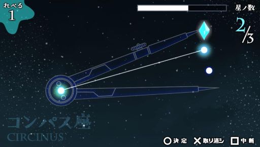 ꡼ No.019 | ֲå4Gamer162PS Vitaѥեȡŷ񥦡ʲ֡פýȤʤ뾼½ǫ