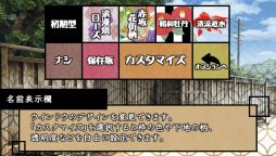 ꡼ No.020 | ֲå4Gamer162PS Vitaѥեȡŷ񥦡ʲ֡פýȤʤ뾼½ǫ