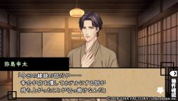 画像ギャラリー No.004のサムネイル画像 / 「天涯ニ舞ウ、粋ナ花」レポート。「華ヤカ哉、我ガ一族」シリーズのスタッフが描く昭和初期の物語