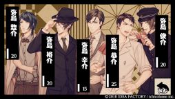 画像ギャラリー No.008のサムネイル画像 / 「天涯ニ舞ウ、粋ナ花」レポート。「華ヤカ哉、我ガ一族」シリーズのスタッフが描く昭和初期の物語