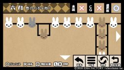 画像ギャラリー No.010のサムネイル画像 / 「天涯ニ舞ウ、粋ナ花」レポート。「華ヤカ哉、我ガ一族」シリーズのスタッフが描く昭和初期の物語