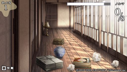 画像ギャラリー No.012のサムネイル画像 / 「天涯ニ舞ウ、粋ナ花」レポート。「華ヤカ哉、我ガ一族」シリーズのスタッフが描く昭和初期の物語