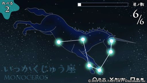 画像ギャラリー No.014のサムネイル画像 / 「天涯ニ舞ウ、粋ナ花」レポート。「華ヤカ哉、我ガ一族」シリーズのスタッフが描く昭和初期の物語