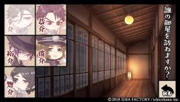 画像ギャラリー No.016のサムネイル画像 / 「天涯ニ舞ウ、粋ナ花」レポート。「華ヤカ哉、我ガ一族」シリーズのスタッフが描く昭和初期の物語