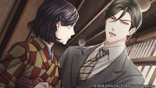 天涯ニ舞ウ、粋ナ花」レポート。「華ヤカ哉、我ガ一族」シリーズ