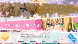 ꡼ No.027 | ֲå4Gamer169󡧷ǽߥ֥ΡTlicolity EyesפýѴطڤtriAngle PROJECTפ1