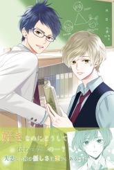 ꡼ No.002 | ֲå4Gamer180󡧡ȥ饹 way of partingפý̤ɤ֡