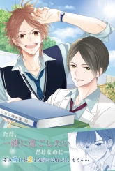 ꡼ No.004 | ֲå4Gamer180󡧡ȥ饹 way of partingפý̤ɤ֡