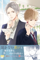 ꡼ No.006 | ֲå4Gamer180󡧡ȥ饹 way of partingפý̤ɤ֡