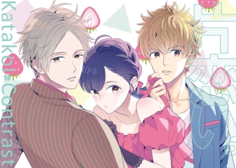 ꡼ No.007 | ֲå4Gamer180󡧡ȥ饹 way of partingפý̤ɤ֡