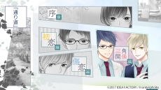 ꡼ No.007 | ȥ饹 way of partingפΥݥȤ䥹ȡ꡼ŸʤɤҲ𡣡Ȥ⤷ɤŸڤ4Gamerγݤ礤Ǻ