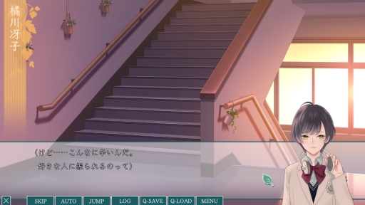 ꡼ No.019Υͥ / һפȼǫPCѡȥ饹 way of parting1Ҳ2ͤƱȤλѴطڤر