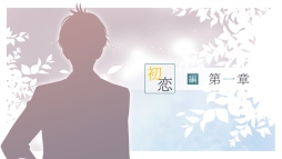 ꡼ No.022Υͥ / һפȼǫPCѡȥ饹 way of parting1Ҳ2ͤƱȤλѴطڤر