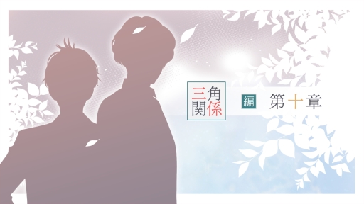 ꡼ No.024Υͥ / һפȼǫPCѡȥ饹 way of parting1Ҳ2ͤƱȤλѴطڤر