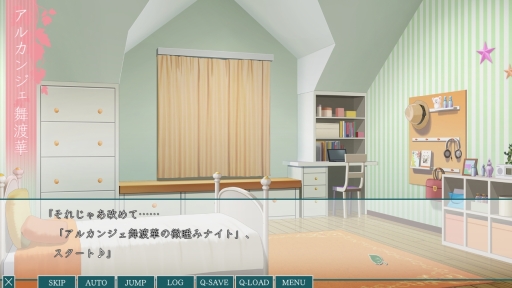 ꡼ No.032Υͥ / һפȼǫPCѡȥ饹 way of parting1Ҳ2ͤƱȤλѴطڤر