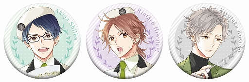 画像ギャラリー No.002のサムネイル画像 / 「片恋いコントラスト」の主題歌&サウンドトラックのジャケットと特典絵柄が公開