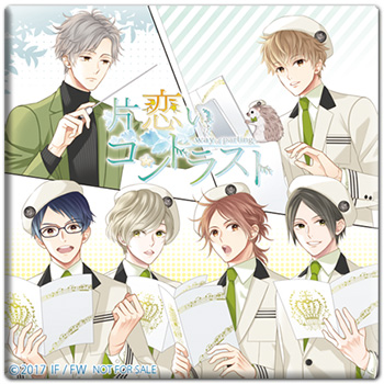 画像ギャラリー No.004のサムネイル画像 / 「片恋いコントラスト」の主題歌&サウンドトラックのジャケットと特典絵柄が公開