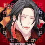 ꡼ No.068Υͥ / ּعΥ饤 Allure of MUSKס4Gamerγݤ礤äȰճȤ߹碌2ͤˤäڤ