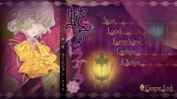 ꡼ No.003 | PCѥեȡּعΥ饤 Allure of MUSK1ݡȡꥮ̤ǤäȴʻѴطADV