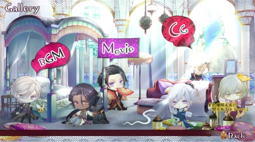 ꡼ No.025 | PCѥեȡּعΥ饤 Allure of MUSK1ݡȡꥮ̤ǤäȴʻѴطADV