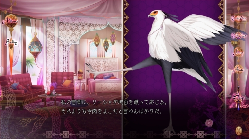 ꡼ No.028 | PCѥեȡּعΥ饤 Allure of MUSK1ݡȡꥮ̤ǤäȴʻѴطADV