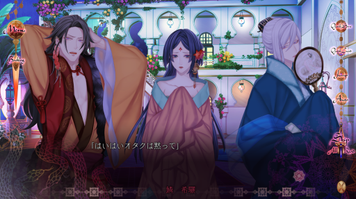現品限り一斉値下げ!】 蛇香のライラ PCゲーム PCゲーム - alnmm.com