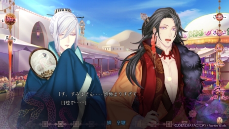 ꡼ No.002 | ּعΥ饤 Allure of MUSK4Gamerݤ礤3ȡ2ιάоݤȤʤ륭Υ٥ȥ󤬸