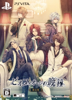 ꡼ No.002 | ֲå4Gamer177ꥢˤ֥ԥեվפýޥե˴ؤãȤADV