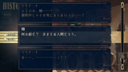 ꡼ No.021 | ֲå4Gamer177ꥢˤ֥ԥեվפýޥե˴ؤãȤADV