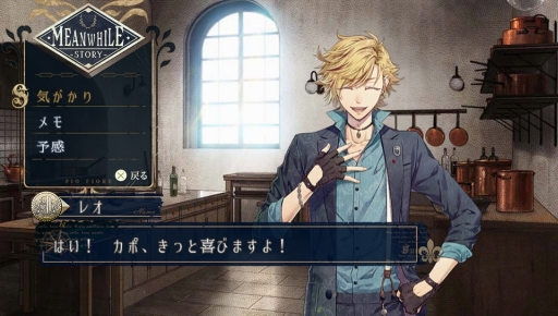 ꡼ No.026 | ֲå4Gamer177ꥢˤ֥ԥեվפýޥե˴ؤãȤADV