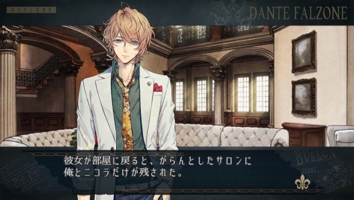 ꡼ No.027 | ֲå4Gamer177ꥢˤ֥ԥեվפýޥե˴ؤãȤADV