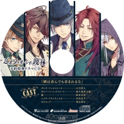 ꡼ No.028 | ֲå4Gamer177ꥢˤ֥ԥեվפýޥե˴ؤãȤADV