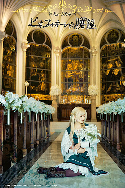 ꡼ No.001 | ߥ塼֥ԥեվסᥤ󥭥㥹ȡ饹ȡƥӥ奢