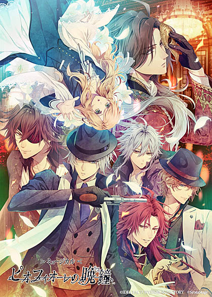 ꡼ No.016 | ߥ塼֥ԥեվסᥤ󥭥㥹ȡ饹ȡƥӥ奢