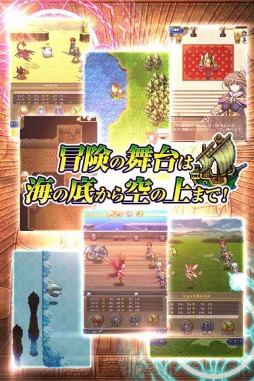 画像ギャラリー No.004のサムネイル画像 / 王の血を継ぐ者達の宿命を描いたRPG「キングズディセント」が9月に配信決定