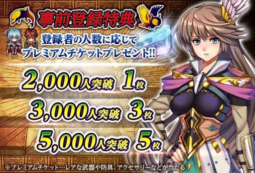 画像ギャラリー No.006のサムネイル画像 / 王の血を継ぐ者達の宿命を描いたRPG「キングズディセント」が9月に配信決定