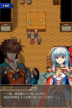 画像ギャラリー No.001のサムネイル画像 / KEMCOのRPG「キングズディセント」含む10タイトルを対象としたセールがスタート