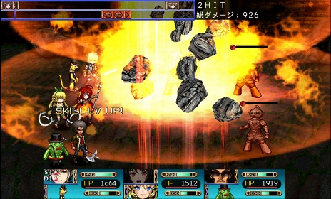 画像ギャラリー No.004のサムネイル画像 / KEMCOのRPG「キングズディセント」含む10タイトルを対象としたセールがスタート